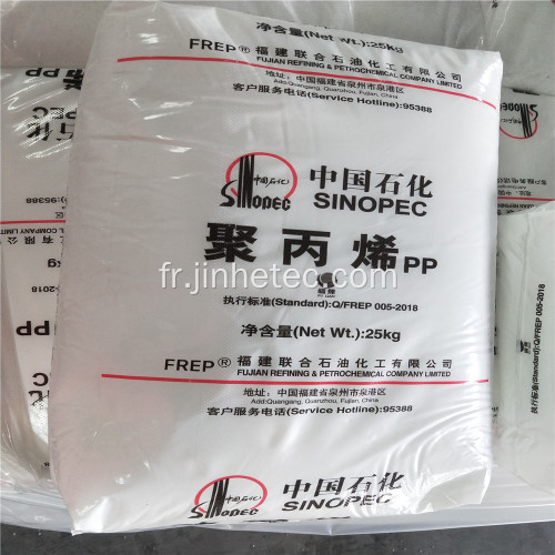 Matériau PP en polypropylène PP orienté biaxialement pour tissu